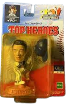 EPB08 Ichiro Blister Brown.png