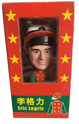 HKJC Legrix Boxed Front.jpg