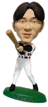 EPB XL Matsui Figure.png