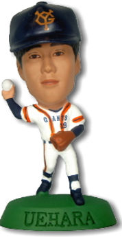 EPB020 Uehara Figure.jpg
