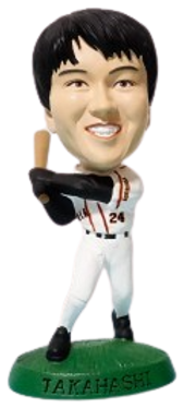 EPB XL Takahashi Figure.png