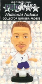 prostars_card_PRO853.jpg