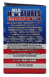 mlb 2 left