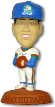 EPB015 Matsuzaka Figure Brown.jpg