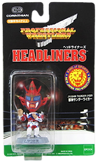 NJPW_B_LYGER_RED-removebg-preview.png