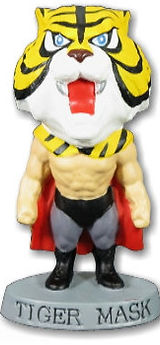 CH F TIGER MASK.jpg