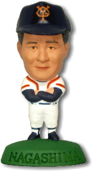EPB021 Nagashima Figure.jpg