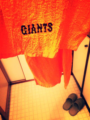 GIANTS