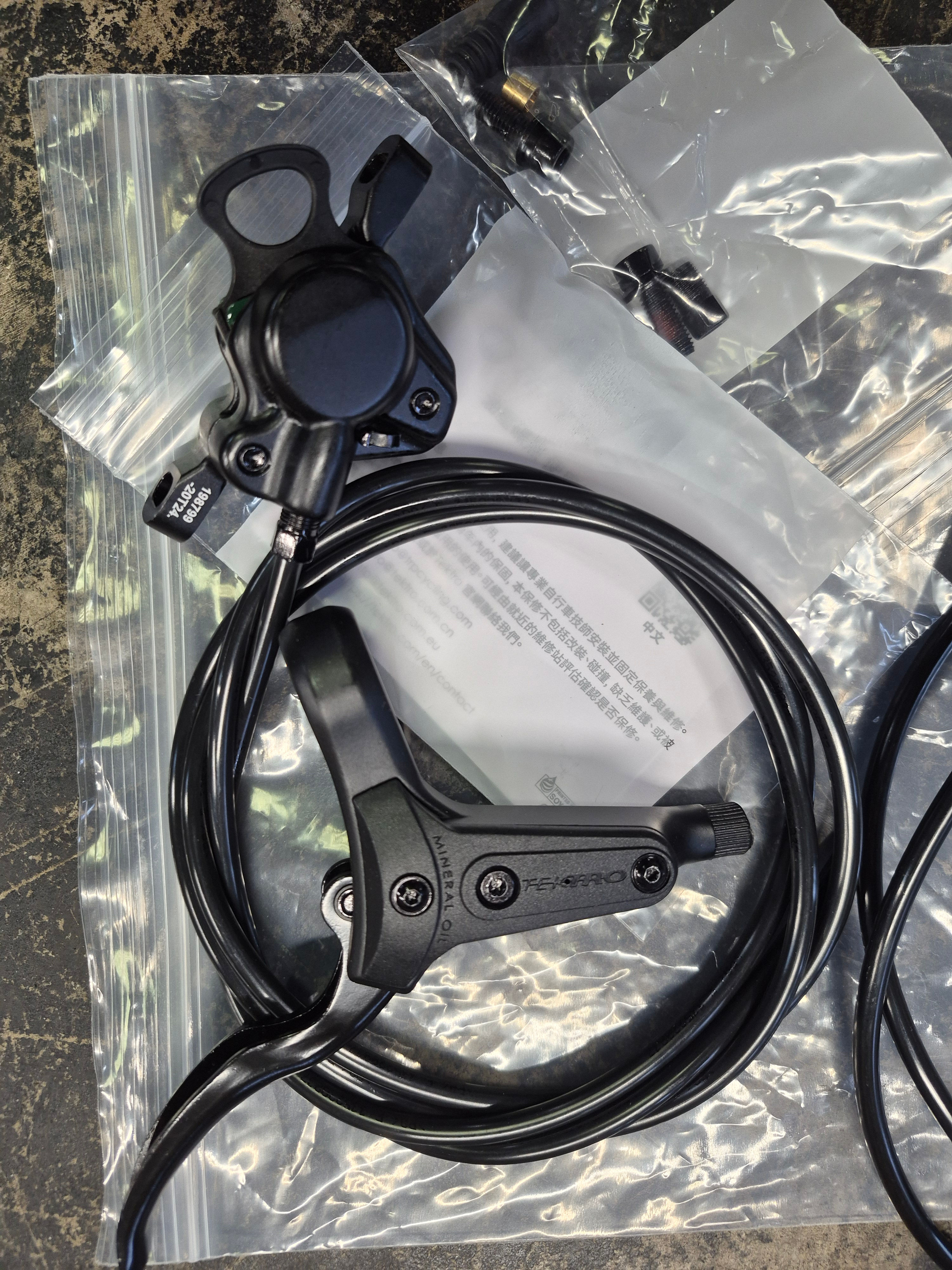 Tektro HD-M275 Hydraulic Disc Brake Set – Front & Rear – New