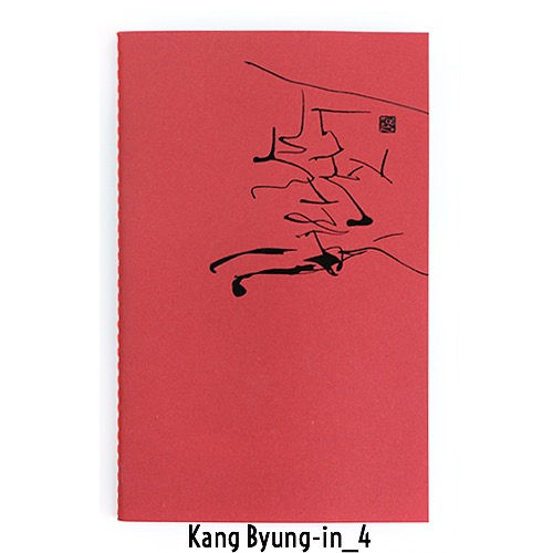 Thumbnail: Notebook