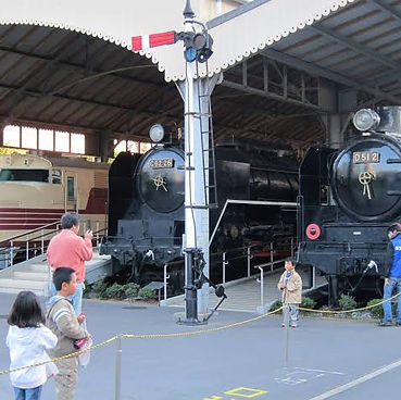 Transportation Museum