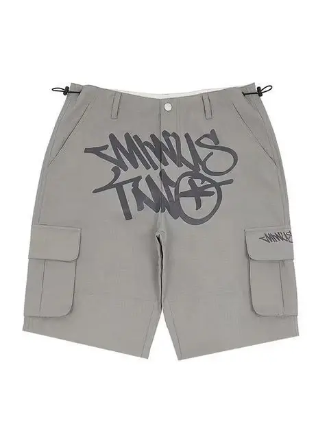 Minius Two Shorts