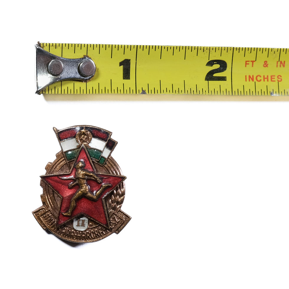 Thumbnail: Pre-1956 Hungarian People's Republic MHK Badge (Class II - Serialized)