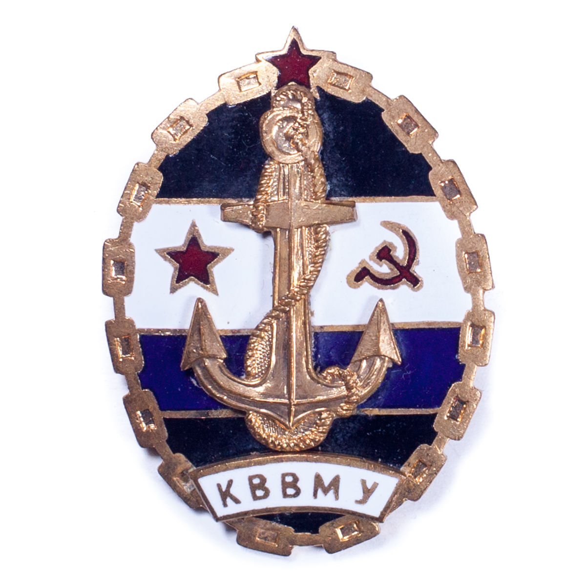 Kaliningrad Higher Naval School Badge