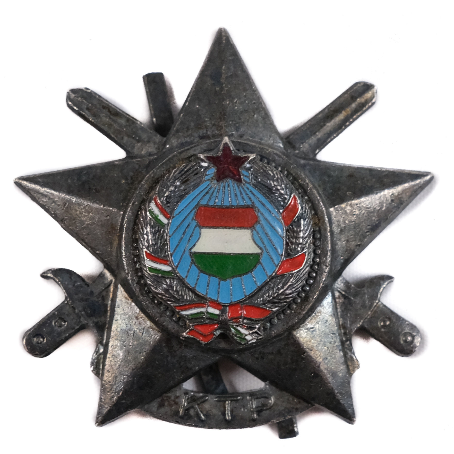 Hungarian People's Republic, KTP Badge (Silver)