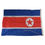 Thumbnail: National Flag (Maritime/Shipping, 47"x31")
