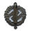 Thumbnail: WWII German SA Sports Badge (Bronze Grade - Redo)