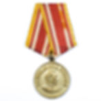 Thumbnail: WWII Soviet Medal "For The Victory Over Japan"