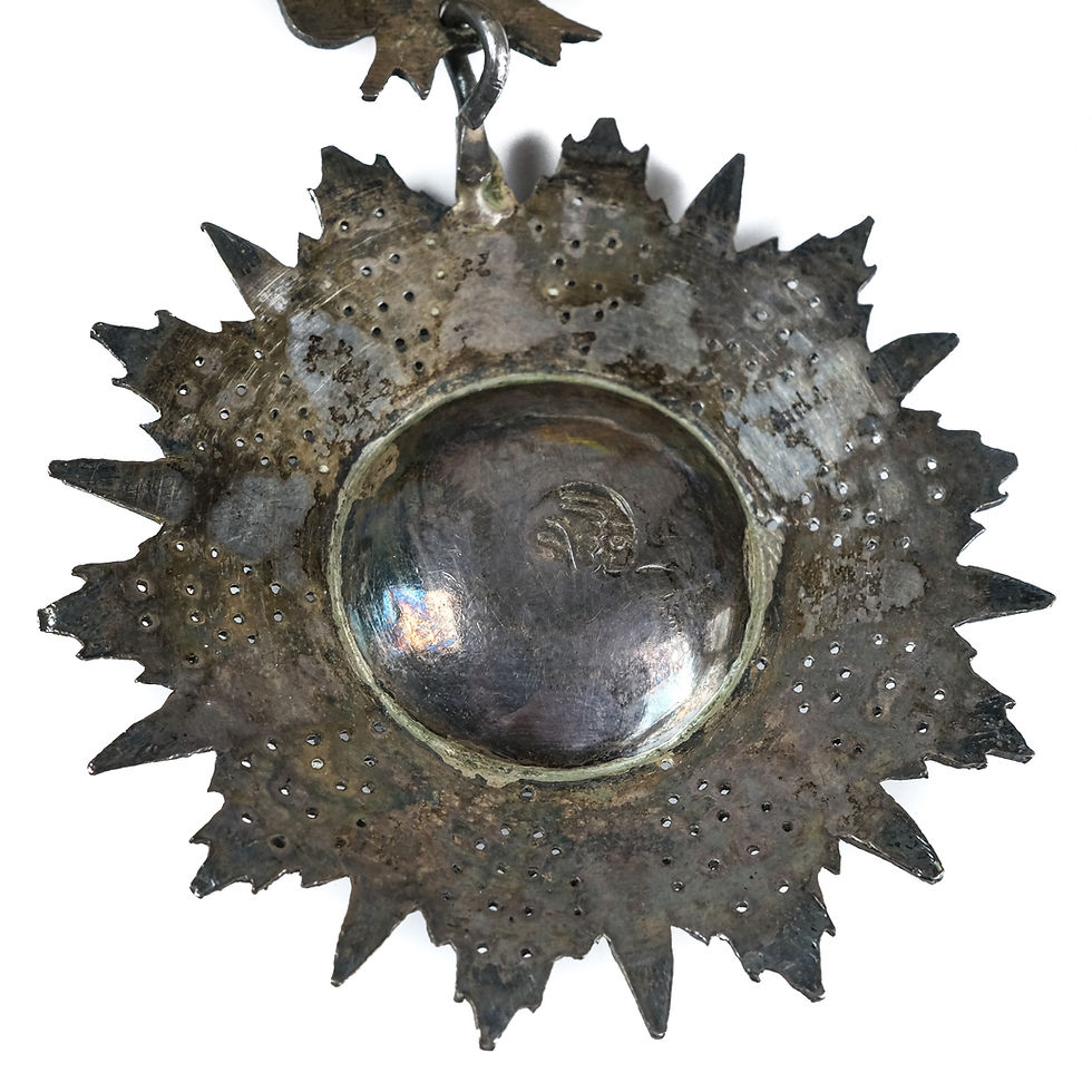 Thumbnail: Tunisia, Order of Glory - Nichan Iftikhar  (Commander Grade, Ali Bey, 1882-1902)