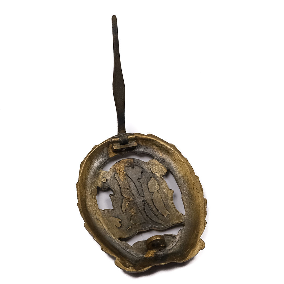 Thumbnail: WWII German DRL Badge (Bronze, 1957 Version)