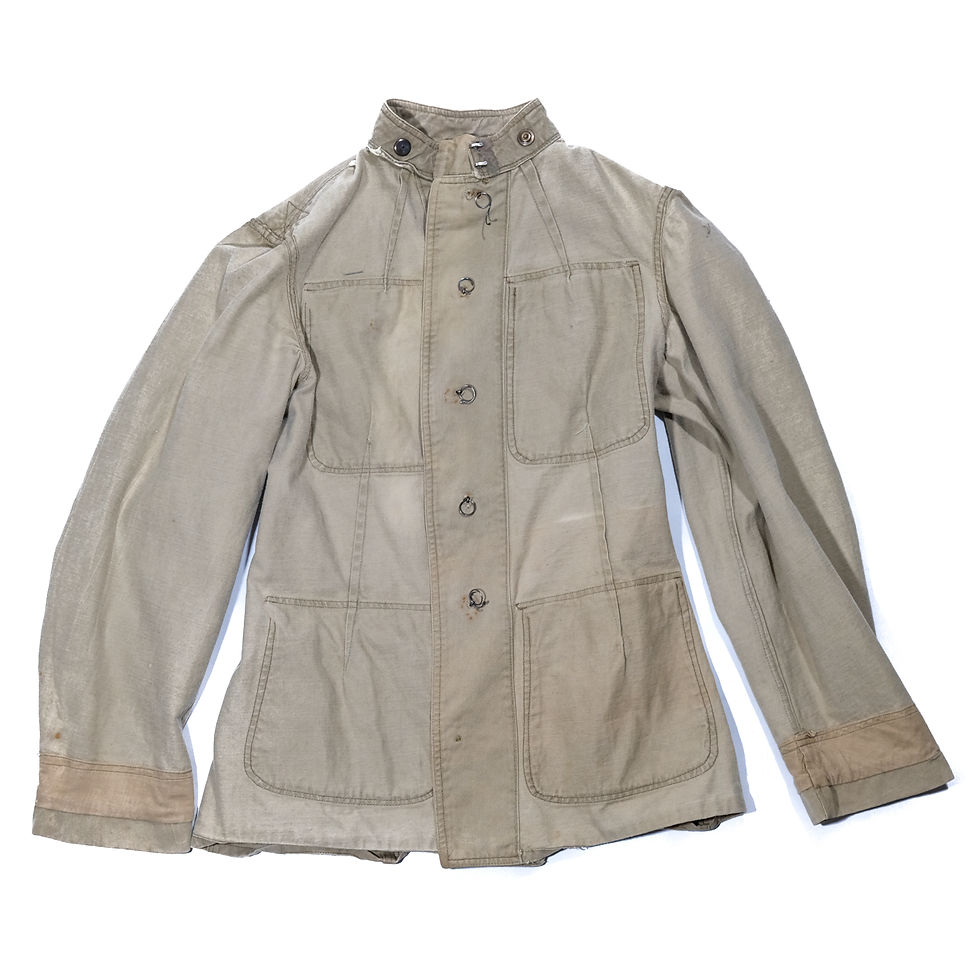 Thumbnail: WWI US, Massachusetts State Guard Uniform Jacket (w/ Ribbon Bar)