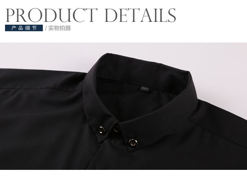 Thumbnail: BOYS0009 Big Mens Clothing Shirt / Big Size Shirt