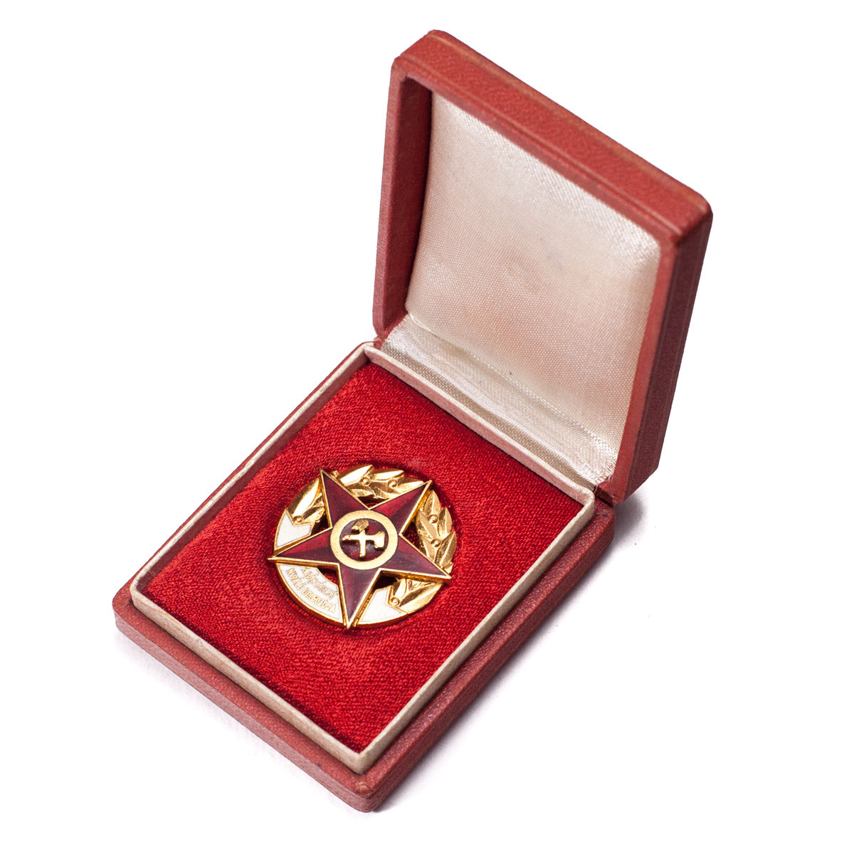 Hungarian "Excellent Mining Staff" Badge (Cased)