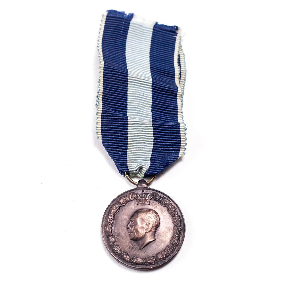 Greek WWII Comemmorative Medal