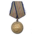 Thumbnail: WWII Soviet Medal "For the Defense of the Caucasus" (Steel Mount/High Pin)