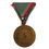 Thumbnail: Hungarian People's Republic, Merit Medal for 3500 Flying Hours (Air Force)