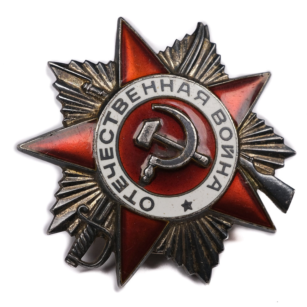 Thumbnail: Soviet Order of the Patriotic War 1985, 2nd Class (Serial No. 3,670,958)