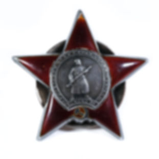 Soviet Order of the Red Star (Serial No 1,267,884 - Researched, Guards, Medical)