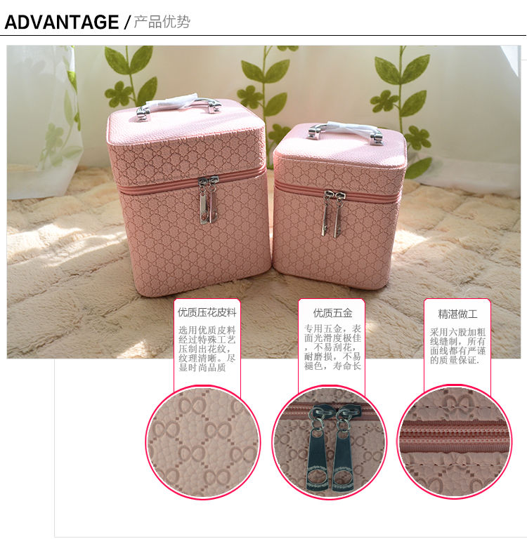 Thumbnail: BAG0020  COSMETIC BAG