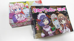 DTva43JVMAAaIsF_orig