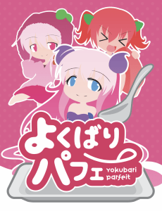 Screen-Shot-2017-10-21-at-23.32.25