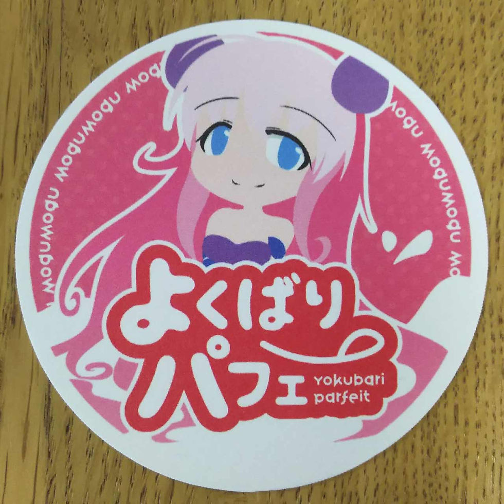 よくばりパフェのコースター