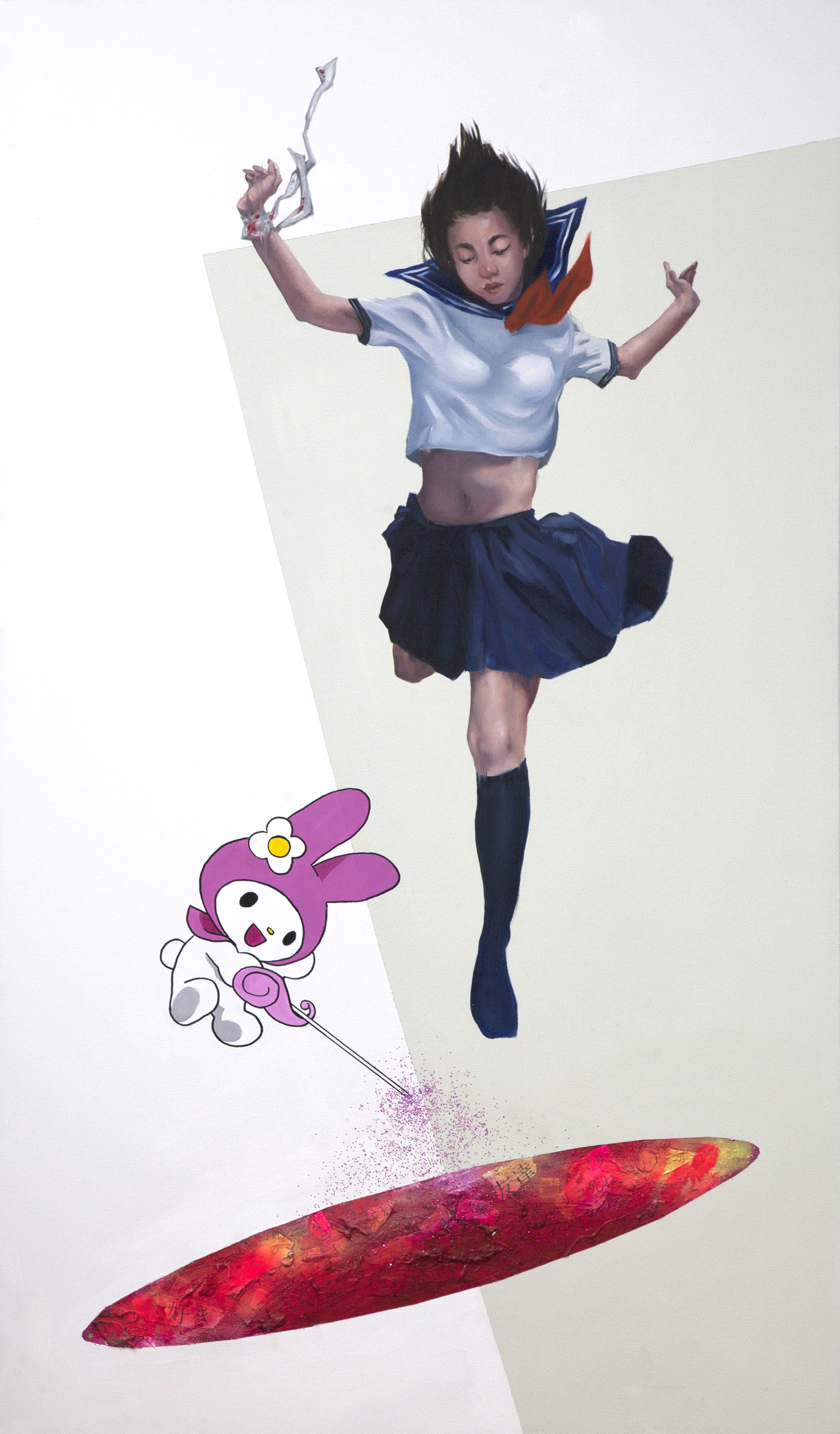 Rabbit Hole