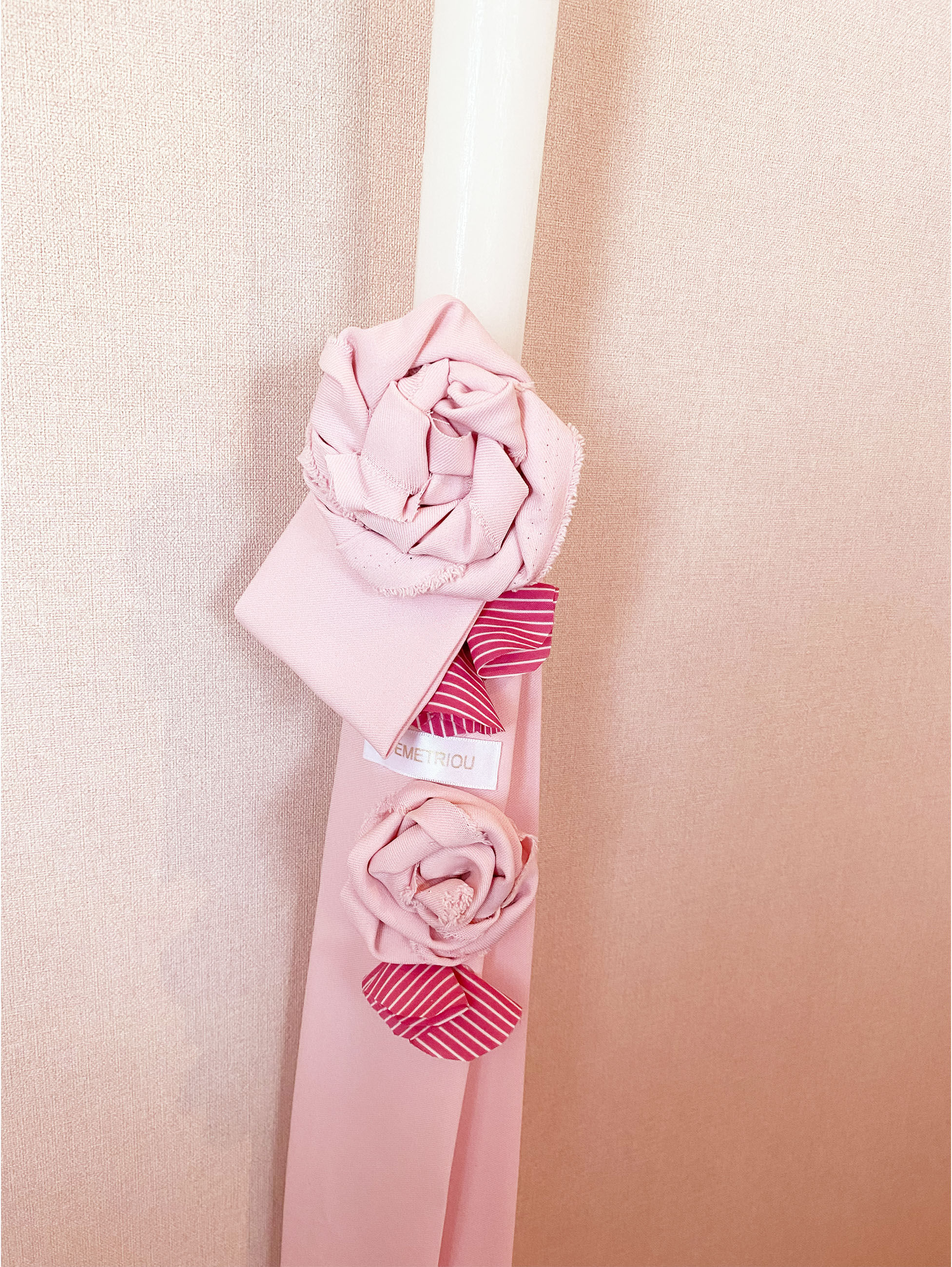 Λαμπάδα βάπτισης