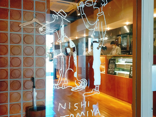 【おすすめランチ開拓中♪】コロッケのNISHITOMIYAさん♡