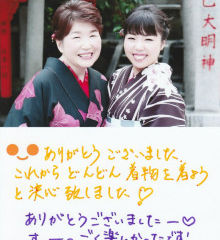 お友達のような仲良し母娘様♪