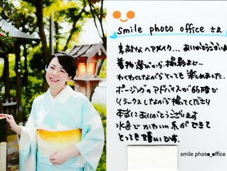 暑い陽射しの中、爽やかな装い✿