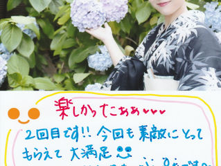 2回目は浴衣で♡