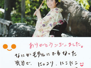 素敵なお客様☆