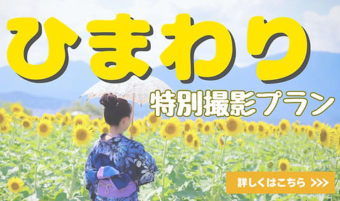 冬のコピー.zip - 10.jpeg