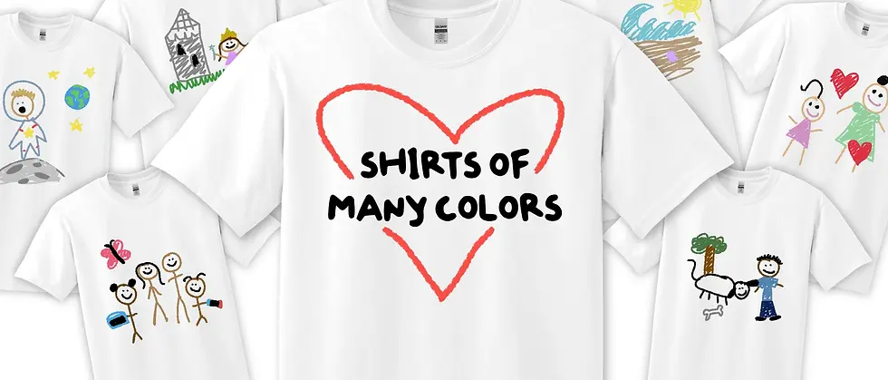 Shirts-Of-Many-Colors.webp