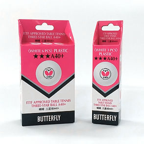 Butterfly A40+ 3 Star Ball.jpeg