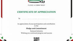 UAE PLEDGE