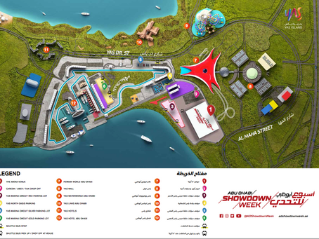 Your guide to The Arena - Abu Dhabi Showdown Week