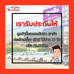 S__50503804