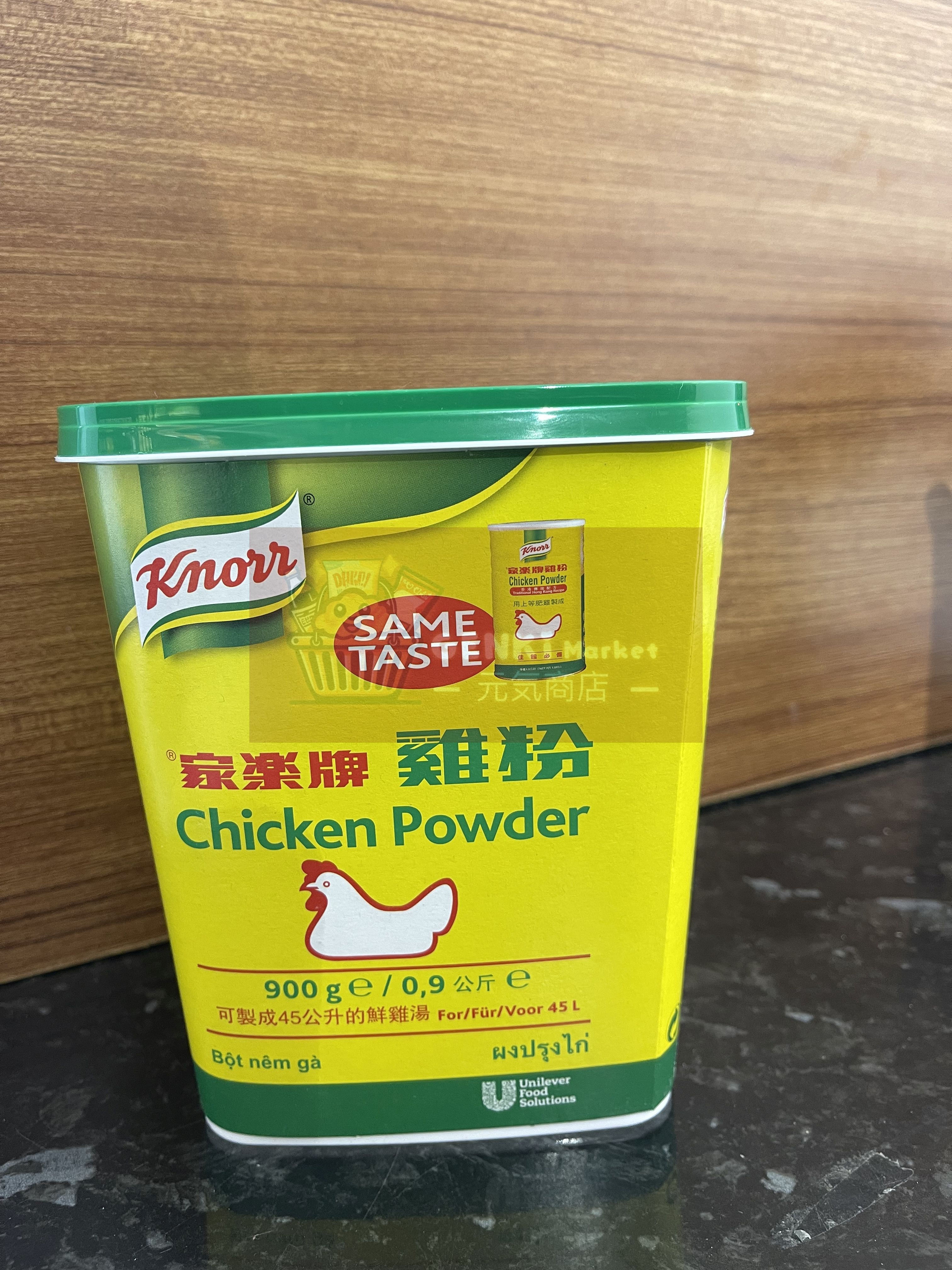 Knorr Chicken Power 家樂牌 雞粉 900g